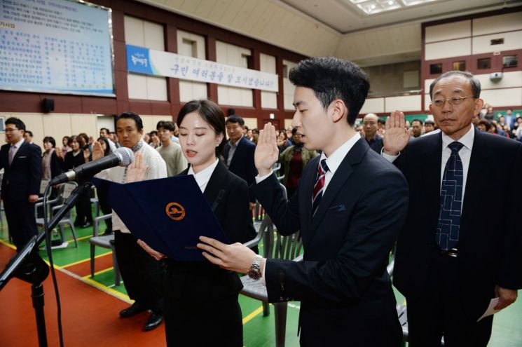 동대문구 직원 대상 행동강령 및 청탁금지법 교육