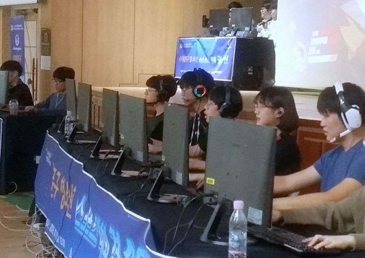 서대문구 청소년 e스포츠 대회 결선