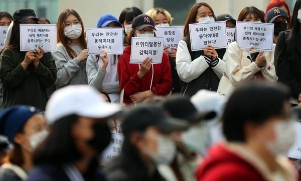 경찰, 동덕여대 음란행위 男 검거…“포토라인 세워라”