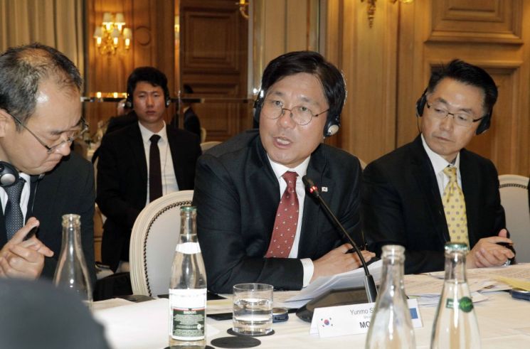 [포토]성윤모 장관, 'EU 투자가 라운드 테이블' 열어