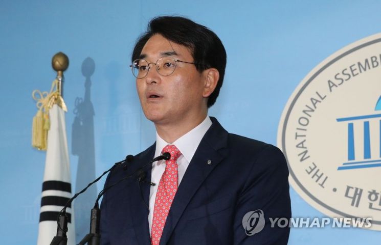 “비리유치원에 당한 엄마, 맘 카페서 쫓겨났어요”