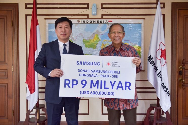 삼성전자, 인도네시아 지진 피해 복구에 60만달러 지원