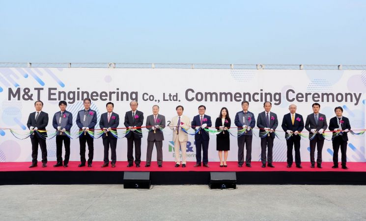 청호나이스그룹, 日 도레이와 합작사 설립…"산업용 에어필터 개발"