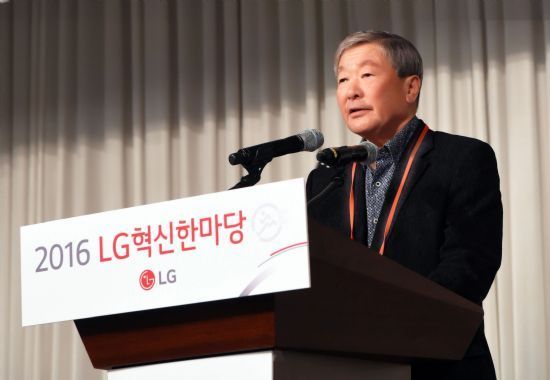 고 구본무 LG 회장.