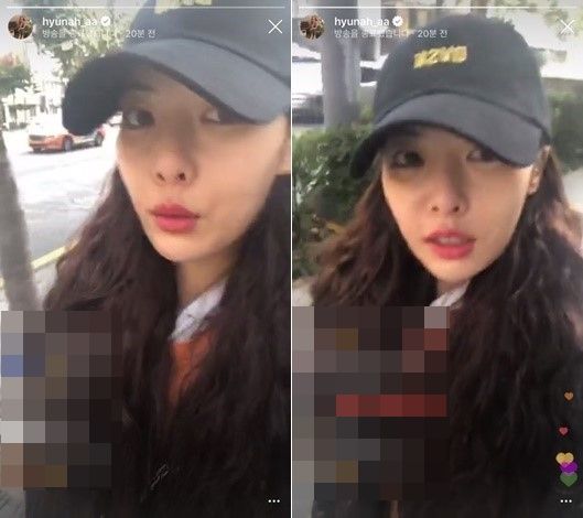 '이던♥' 현아, 큐브 결별 후 SNS 라이브로 팬들과 소통…"제 걱정하지 마세요" 