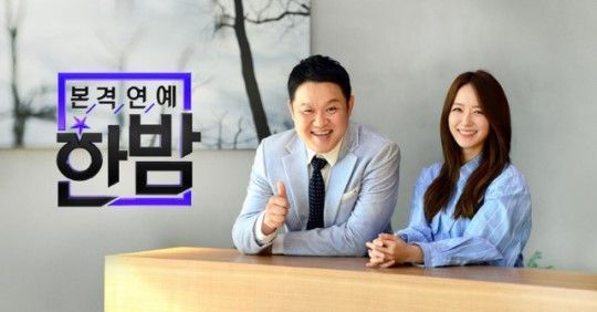 한국-파나마 평가전 중계…SBS '본격연예 한밤' 결방, '불청·여우각시별' 정상방송