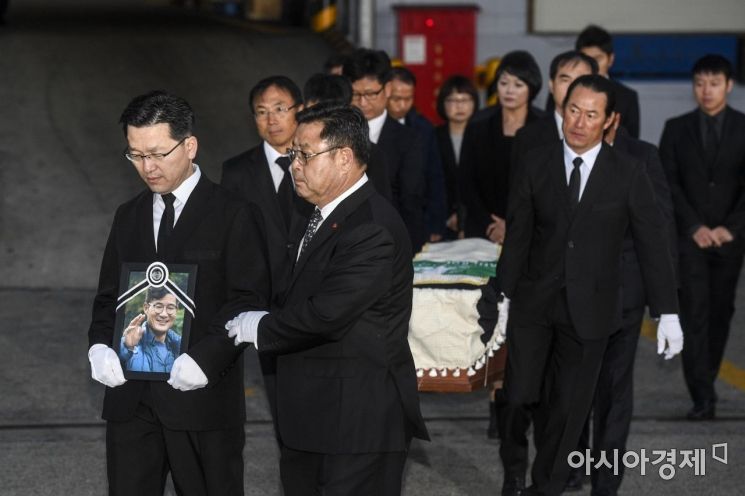 [포토] 고국으로 돌아온 김창호 산악대장