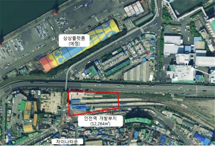 코레일, 인천역·도농역 철도 유휴부지 개발 민간사업자 공모