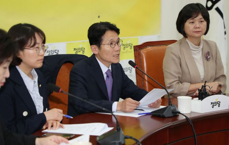 윤소하 "한유총 집행부 상당수 ‘비리유치원’ 원장… 확실히 책임 물어야"