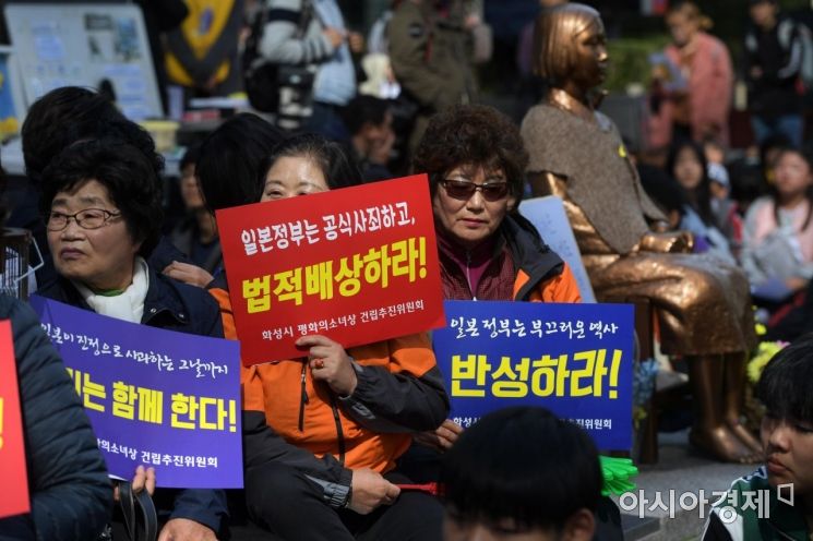 [포토]'기억하겠습니다'