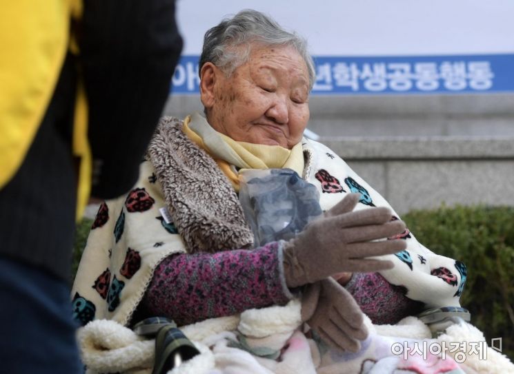 [포토]'쌀쌀해도 괜찮아'