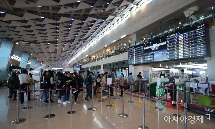[포토] 새롭게 변신한 김포공항 국내선
