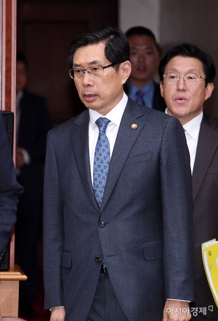 [포토] 국정현안점검회의 참석하는 박상기 법무부 장관