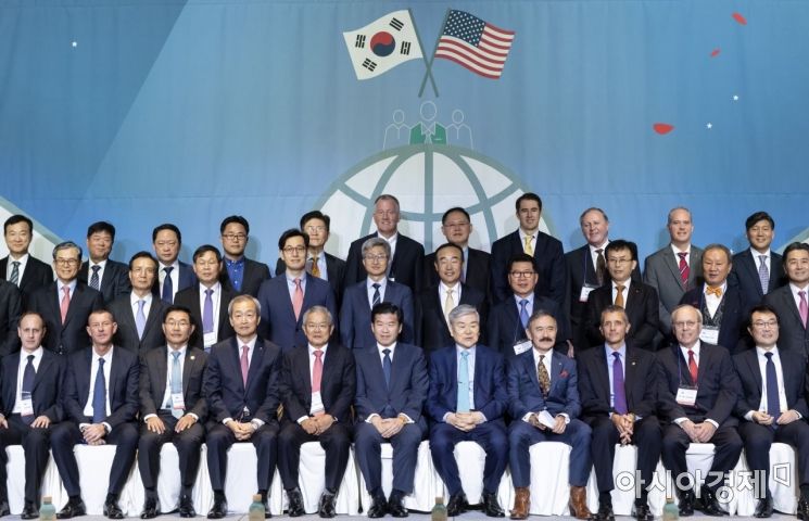 조양호 회장, 한진 수사 후 첫 대외행보...재계회의서 "한미 경제동맹 강화할것"