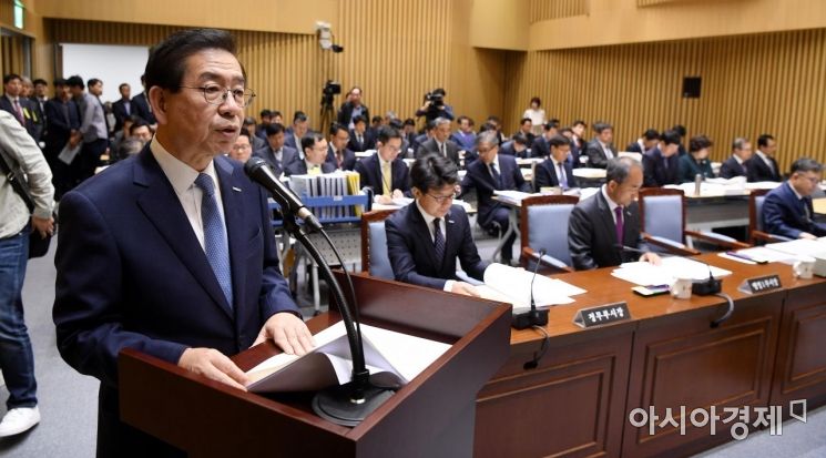 [포토] 업무 보고하는 박원순 서울시장