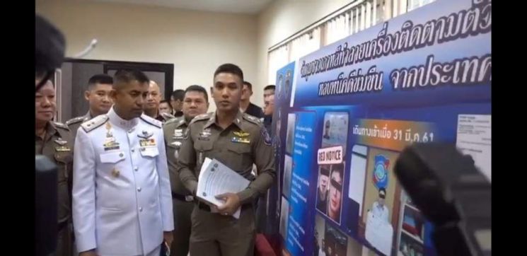 태국, 불법 체류자 집중단속에 '범죄도피' 한국인 2명 체포