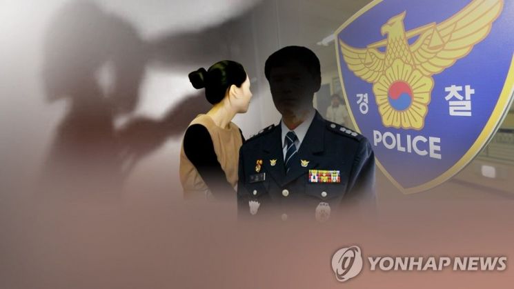 현직 경찰관, 30대 여성 성폭행하려다 체포