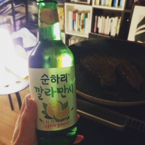 [신상 뜯어보기]새콤한 맛에 숙취까지 해결 '깔라만시 소주'