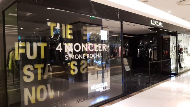 [르포]"더 안 팔아요"…겨울도 안왔는데 수백만원짜리 패딩은 '품절'