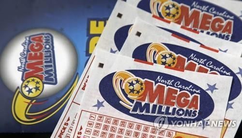 미국 복권 메가밀리언 당첨금 약 1조1000억 원…역대 2위 규모