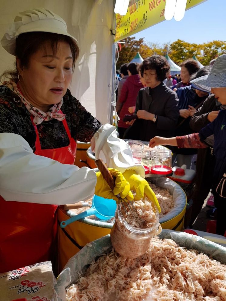 ‘제12회 마포나루 새우젓축제’ 개최