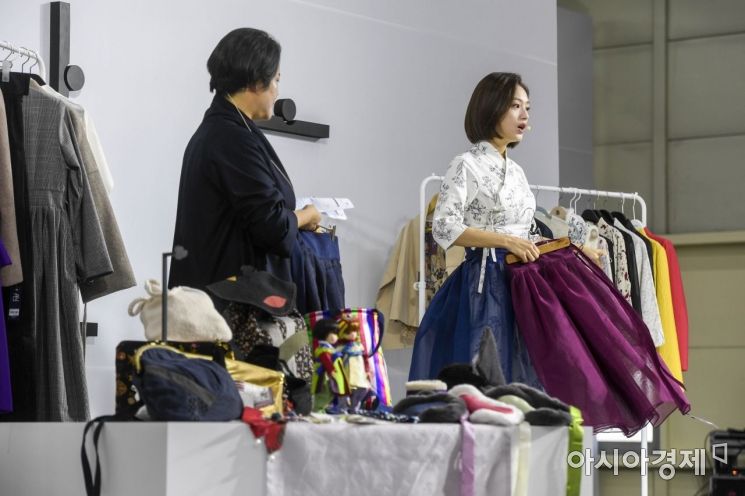 [포토] 올가을 한복 어때요?