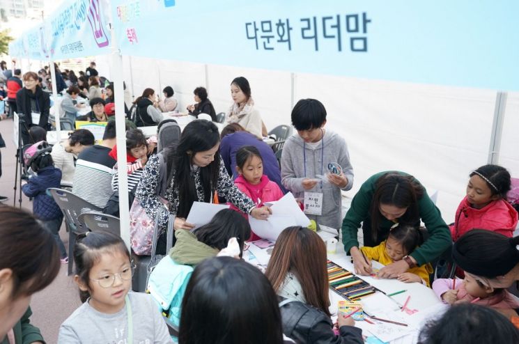 성북구민과 함께하는 '가족축제’ 성공적 마쳐  