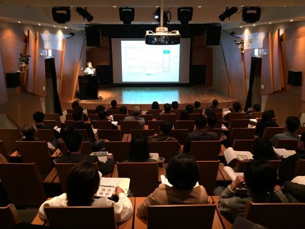 산시리(SANSIRI), '태국 부동산 투자설명회' 10월 23일 개최