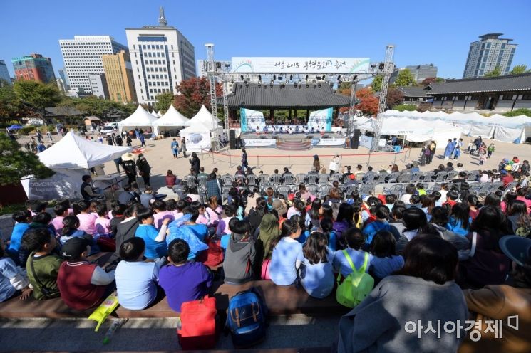[포토]2018 서울무형문화축제 찾은 시민들