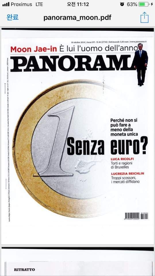 이탈리아 매체 '파노라마', '올해의 인물'에 문 대통령 선정(1보)