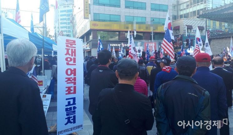 태극기부대 “한국당과 통합? 좋지! 근데 비박은 싫어”