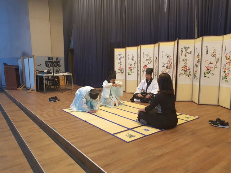 금천구 초등학생 세계시민 교육  