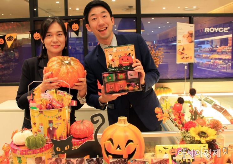 광주신세계, 할로윈 한정판 초콜릿 4종 출시