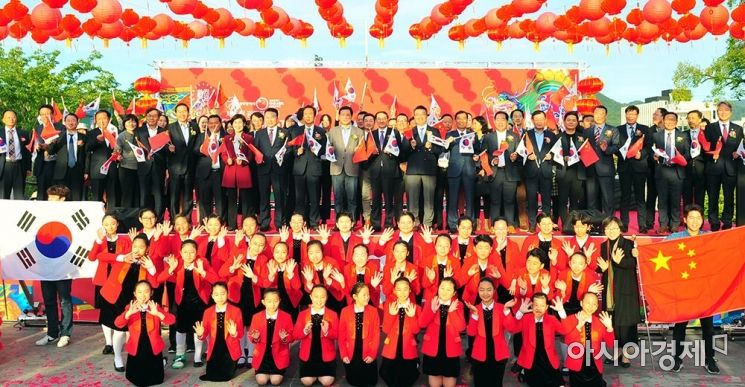 광주차이나센터 ‘제4회 중국문화주간’…중국어말하기·노래대회 등 개최