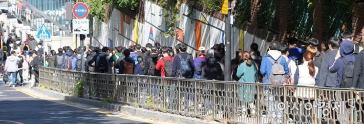 [포토]삼성고시에 취준생 우르르