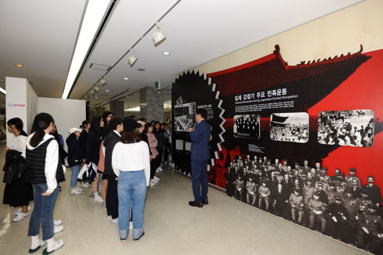 10월19일 학생독립운동기념회관을 찾은 전국 학생들. 사진=광주광역시교육청