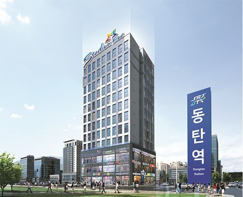 수도권 남부 거점신도시 동탄2신도시 내 오피스텔 ‘동탄역 스타디움 블루’ 인기