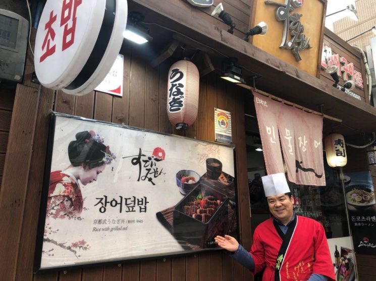 [한국의 백년가게]"맛은 기본…변화ㆍ혁신 두려워 말아야"