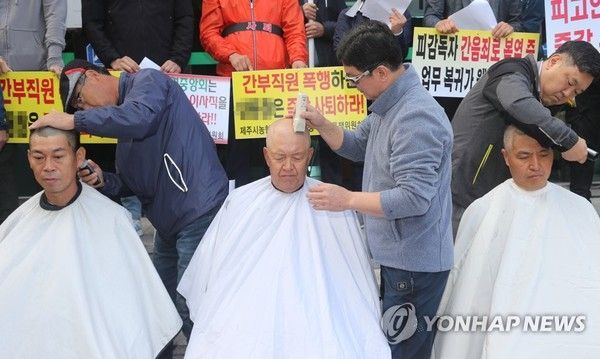 제주시농협 투쟁위 “성범죄 혐의 조합장 사퇴하라”…삭발식까지