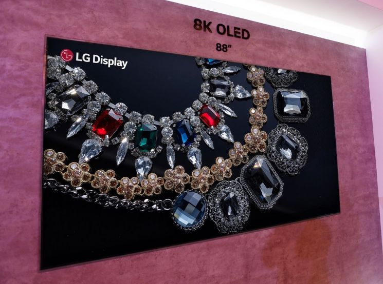 LGD, IMID 2018서 '8K OLED' 등 첨단 디스플레이 전시