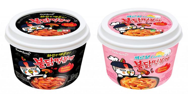 삼양식품 ‘불닭떡볶이’, 출시 3달만 100만개 팔려…곧 동남아·미주 수출
