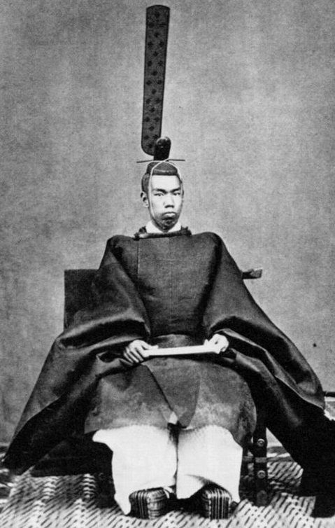 메이지유신 150주년, 정작 주인공인 '메이지'가 안보이는 이유는?