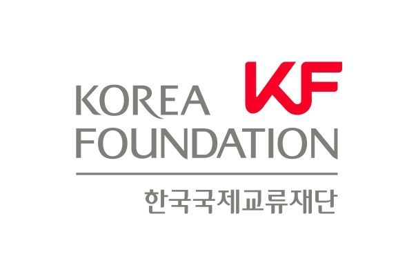 한국국제교류재단, 24∼26일 대전서 한독포럼