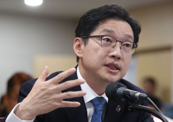 김경수 경남도지사, "긴급재난지원금, 전국민에게 지급해야"