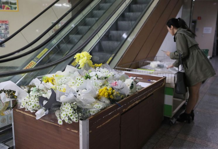 ‘강서구 PC방 살인사건 말·말·말’…안타까운 죽음의 전말, 무슨 일 있었나?