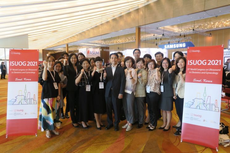 세계산부인과초음파학회, 2021년 한국서 처음 열린다