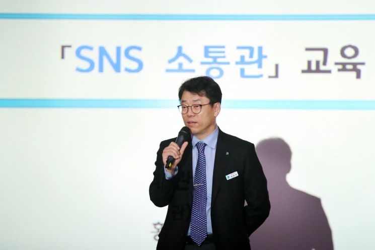 경기도 도정 소통·홍보위해 'SNS소통관' 도입한다
