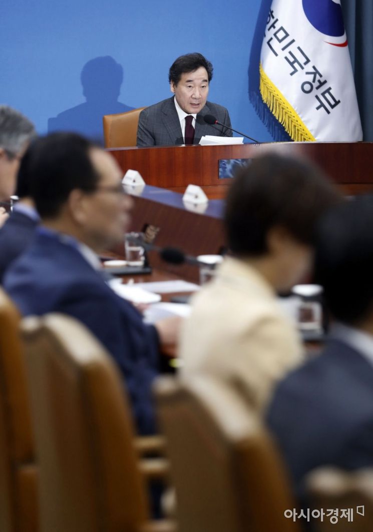 [포토] 국정현안점검회의서 발언하는 이낙연 총리