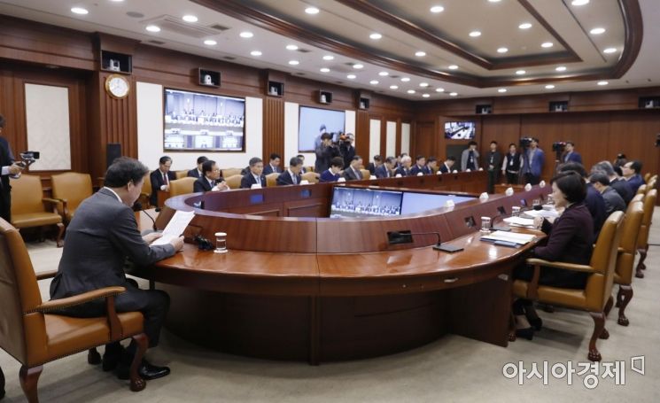 [포토] 국정현안점검조정회의