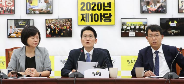 윤소하 “野3당, ‘정규직 전환’ 흠집내기 국정조사”…무분별한 ‘노조 때리기’도 비판